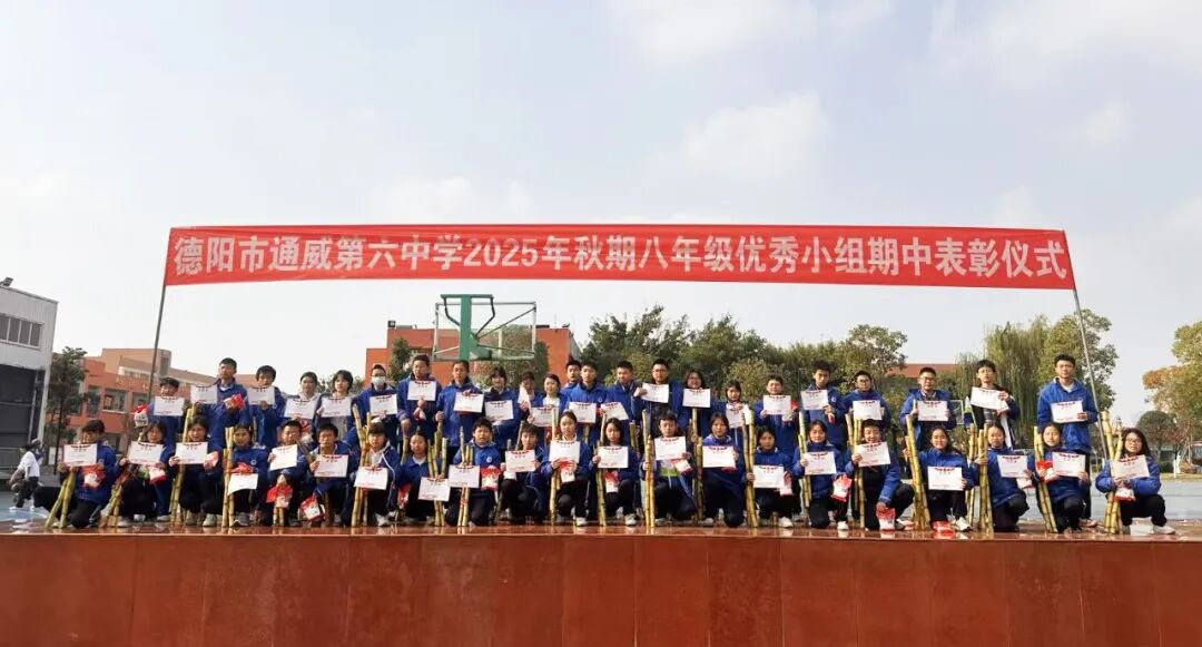 У԰����������������ͨ��������ѧ��