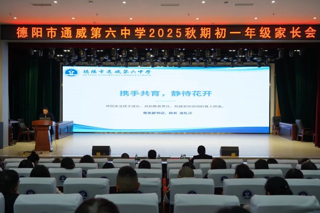 ��Уͬ�Ĺ�����ѧ��˶��ӯ֦����������