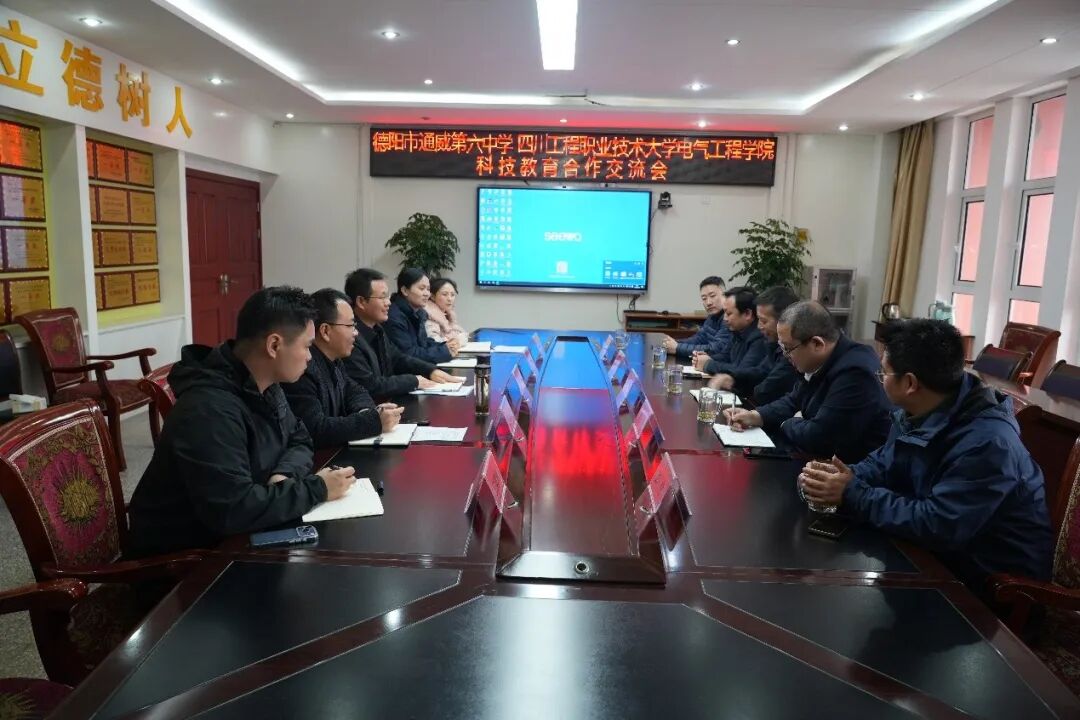 ԺУЯ��̽��·