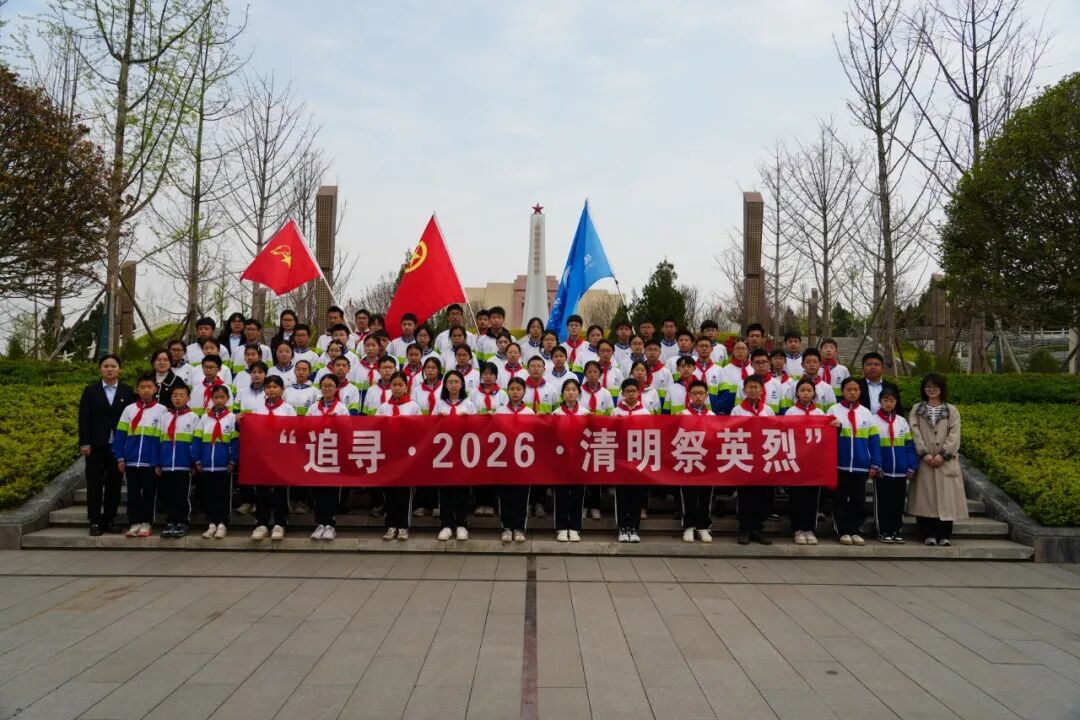 ͽ��׷ѰӢ���㼣�����зܽ�����ʹ����